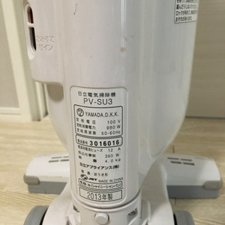 ［ジャンク品 ］ステック掃除機の画像