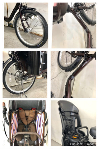 パナソニック ギュットミニDX 20インチ 高年式 8.9ah 電動自転車 電動アシスト