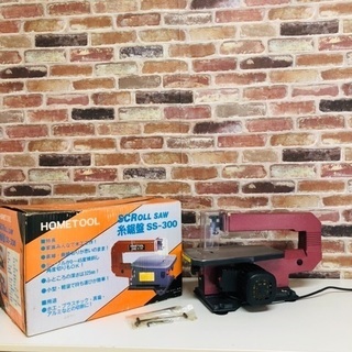 即日受渡可🙆‍♀️ HOMETOOL 電動工具 卓上糸鋸盤 4,...