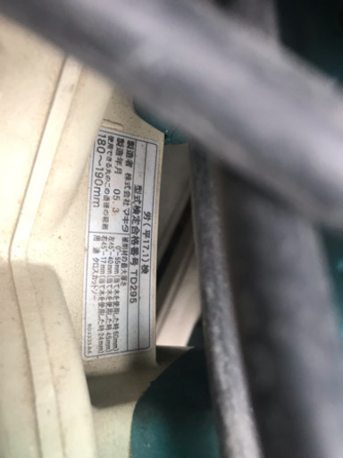 マキタ スライド丸ノコ 一発切断！