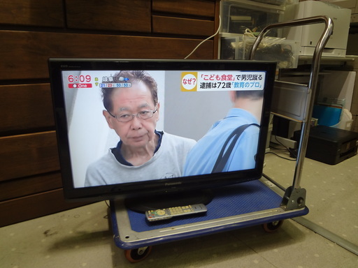 モノ市場 東海店　Panasonic　パナソニック　ビエラ　32型液晶テレビ　TH-L32X1　2009年製　＃130