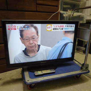 モノ市場 東海店　Panasonic　パナソニック　ビエラ　32...