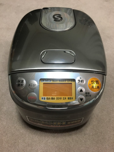 美品！ZOJIRUSHI 3合炊 IH炊飯ジャー