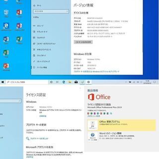 値下げ【超美品】Surfaceタイプ2in1タブレットPC/Celeron N3450/11.6タッチパネル/6G/128G//win10Pro/Office2019Pro/専用キーボードの画像