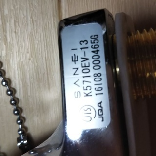 ❶★大幅値下げ★SANEI　K5710EV-13 三栄水栓 シングル洗面混合　訳アリ★水道 蛇口の画像