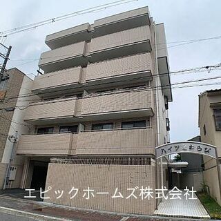 ★想定7.04%★大阪市東住吉区　全戸南向きファミリータイプ