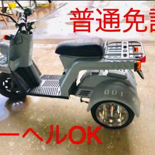 ジャイロX 米軍戦闘機仕様 