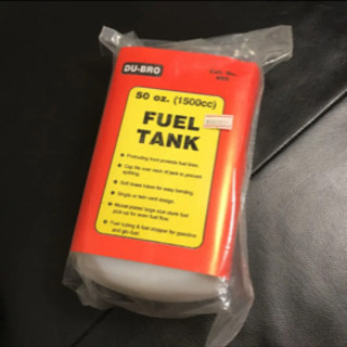 ラジコン 飛行機用 ガソリン 燃料タンクの画像