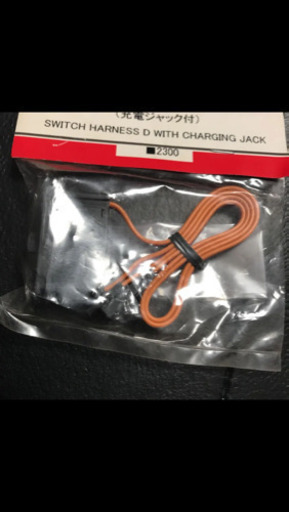 ② JR ラジコン 受信機用 スイッチハーネス D
