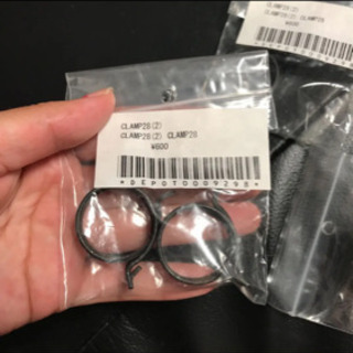 ラジコン マフラー用部品 4点セットの画像