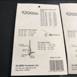 ラジコン 飛行機用タイヤ 2点セットの画像