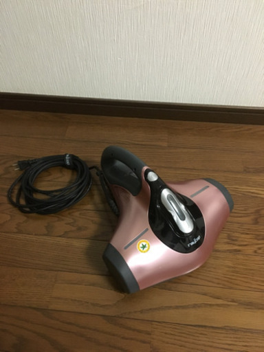 レイコップ