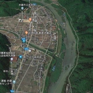 土地（約７００坪）貸します