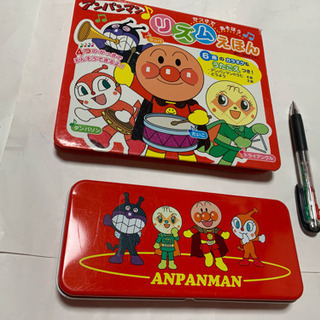 アンパンマンリズムえほん、カルタ