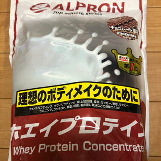 プロテイン