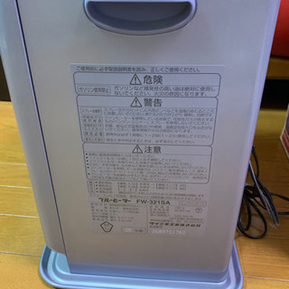 石油ファンヒーター ダイニチ FW-321SA（V） 2005年製灯油入りポリタンク付きの画像