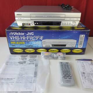 ビクター JVC VHS Hi-Fiビデオ HR-A20K