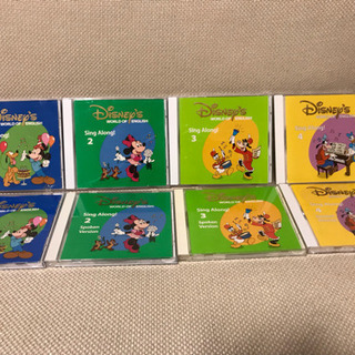 ディズニー英語システム シングアロング
