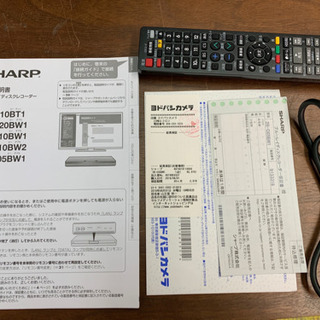 使用1か月 延長保証2024年8月迄 シャープ ブルーレイレコーダー