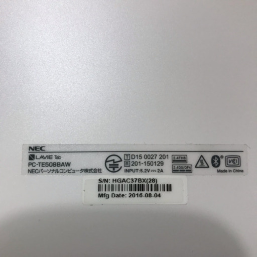 NEC  タブレット