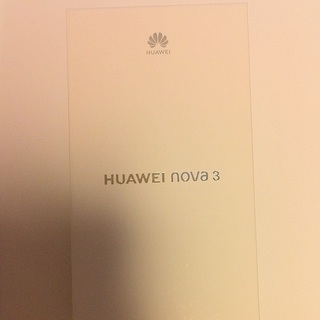 (新品未開封)HUAWEI nova3 国内版 simフリー ア...