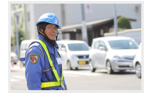 9/24限定 5〜6時間 交通誘導員 鹿児島市 8000円