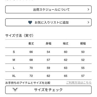 ノースフェイス デナリフーディの画像