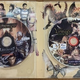オンラインRPG　リネージュ　THE CROSS RANCOR　エピソードRE:の画像