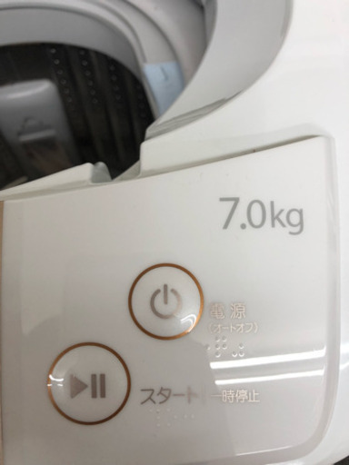 7キロ 全自動洗濯機