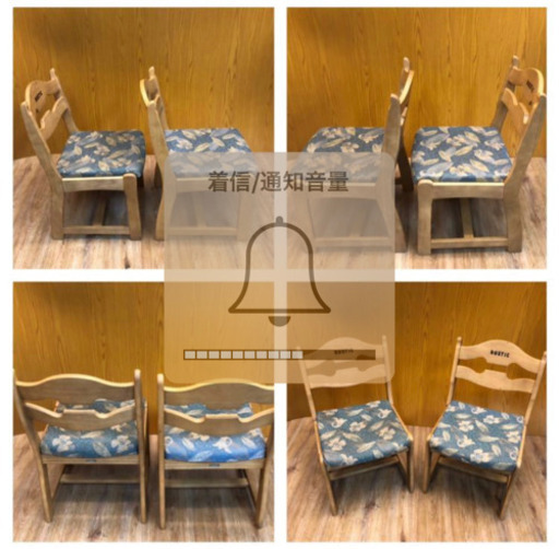 カリモク RUSTIC /ルスティックダイニングチェア karimoku 2脚セット