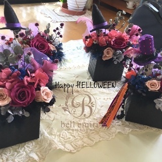 プリザーブドフラワーで作るとってもかわいいハロウィンアレンジの画像