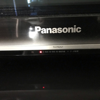 42型液晶テレビ(モニターのみ)