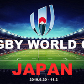 9/28(土)15:30- 上野 80名☆日本代表応援しよう ワ...