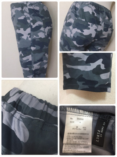 ご購入者様決定【未使用✦ AS KNOW AS PINKY】パギンス ミリタリーカモフラージュ