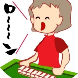 麻雀サークルメンバー募集！！ - メンバー募集
