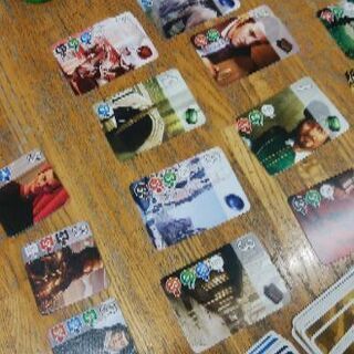 【横浜】まったり♪ボードゲーム会✨3/29(土)12:30～18:00初参加、初心者さん大歓迎です😃 見学だけでもok✨  − 神奈川県