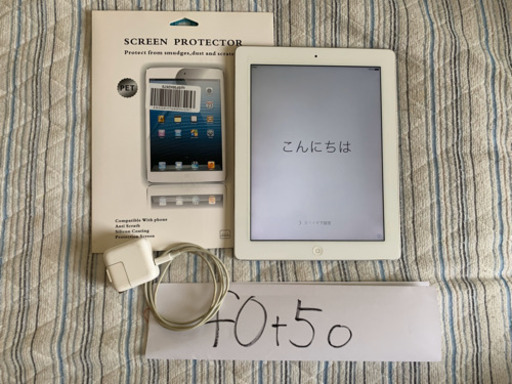 【引取り希望】iPad (第 3 世代) Wi-Fi：A1416 2012年前期 32GB