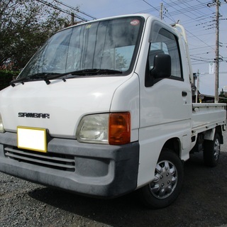 車検あり！コミコミ価格！サンバー　平成11年式タイミングベルト交換済み　まだまだ乗れます13万キロ台の画像