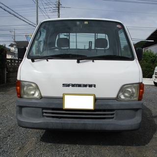 車検あり！コミコミ価格！サンバー　平成11年式タイミングベルト交換済み　まだまだ乗れます13万キロ台の画像