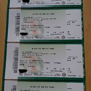 【急募！！】札幌９／２１Ｍs.ＯＯＪＡチケット売ります！