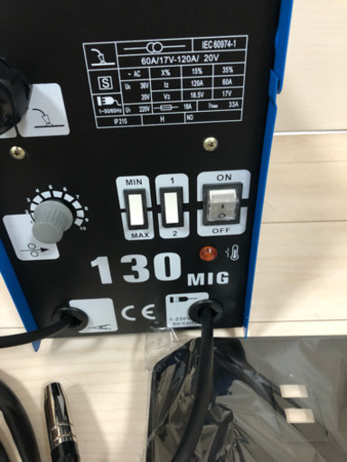 新品未使用 ノンガス半自動溶接機 MIG130