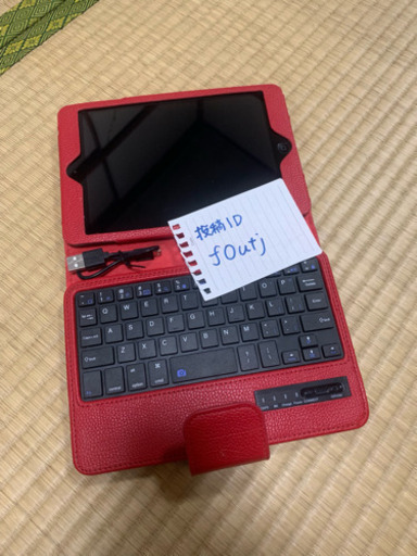 iPad mini 64G WiFiモデル ブラック
