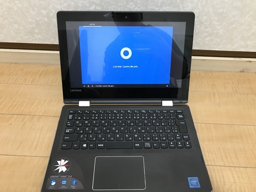Lenovo YOGA 310 エボニーブラック ( 80U20032JP ) Windows 10 11.6インチ タッチパネル Celeron メモリ 4GB SSD 128GB 無線LAN WEBカメラ
