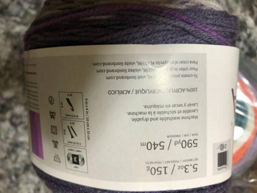 お買い得?毛糸8個セット?おすすめ