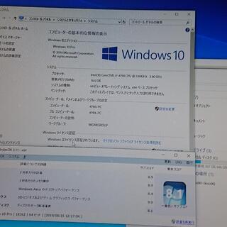 Core i7 4790最速4Ghzｘ８オリジナル！自作！の画像