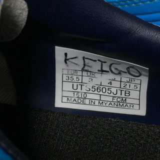 ☆サッカー ジュニアトレーニングシューズ【アンブロ】の画像