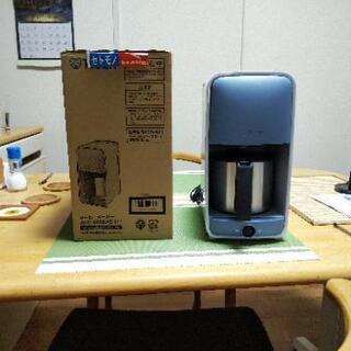 *新品*タイガーコーヒーメーカー