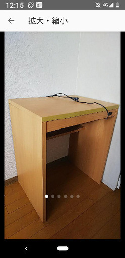 テーブル