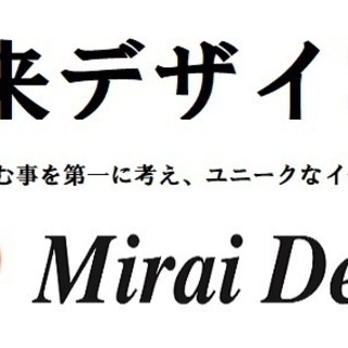 20代30代中心♡焼肉PARTY♡10月23日（水）19時半★ワイワイ盛り上がる♡お酒も飲める♡一人参加・初心者大歓迎♡友活♡屋根付きガレージ★開放的な空間★愛知★名古屋★上前津＆鶴舞近辺【クオカードキャンペーン♡女性限定】 - イベント