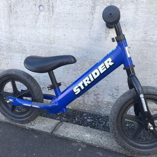【お値下げしました】子供用自転車 ストライダー
